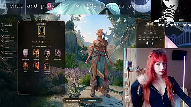 Meowroslava online show from October 8, 12:17 pm