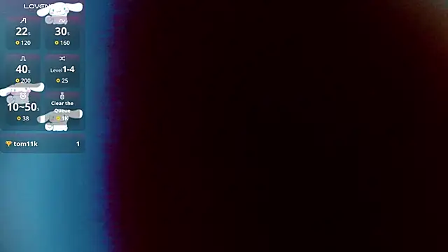 emma unu online show from February 12, 2:55 am