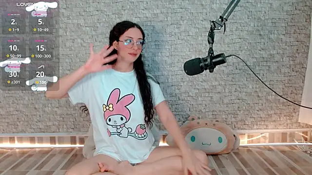 emma unu online show from February 11, 2:44 am