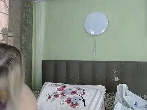 Kira Miler online show from February 11, 6:40 am