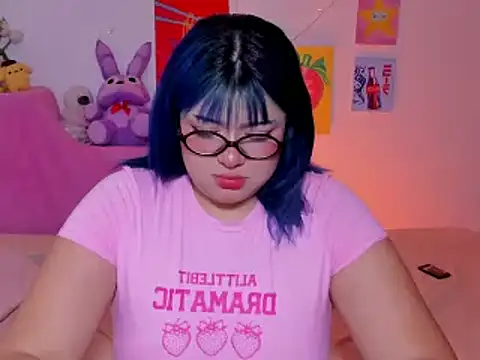 Snapshot of Gaby_Danna chatting on July 24, 4:19 am Gaby Danna online show from July 24, 4:19 am