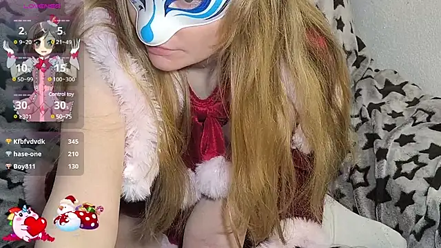 Snapshot of PlayMaid chatting on December 17, 11:28 am PlayMaid online show from December 17, 11:28 am