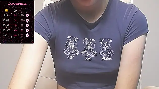 Snapshot of RRUUBBYYY chatting on June 25, 4:32 am RRUUBBYYY online show from June 25, 4:32 am
