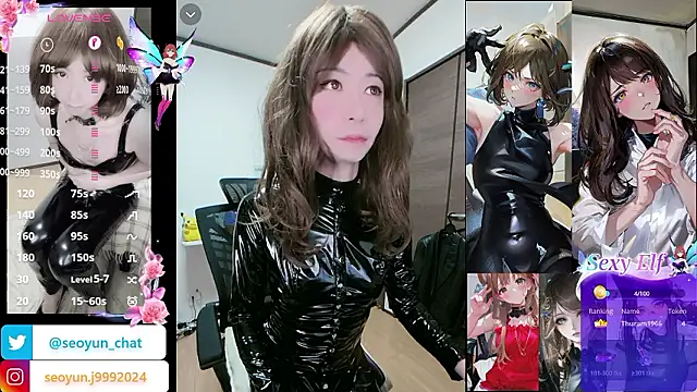 reira 999 online show from February 9, 9:02 pm