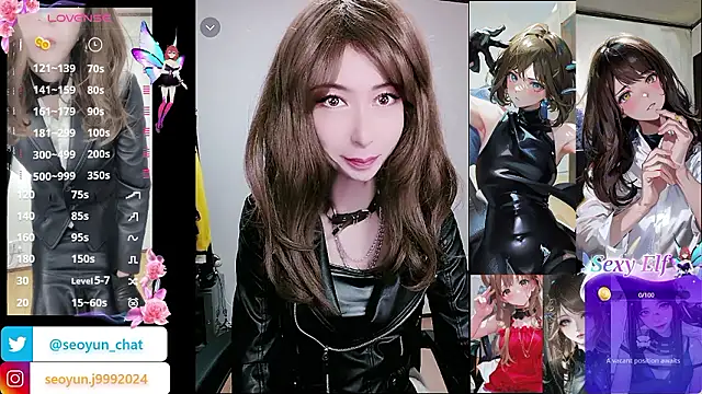 reira 999 online show from July 13, 3:39 am