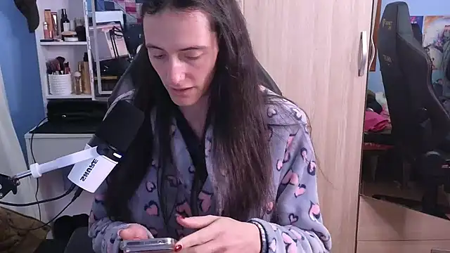 Snapshot of MemiKouki chatting on January 14, 4:50 pm MemiKouki online show from January 14, 4:50 pm