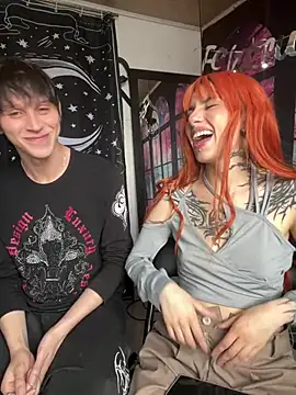 Snapshot of _Artemisa_X chatting on July 19, 9:44 pm Artemisa X online show from July 19, 9:44 pm
