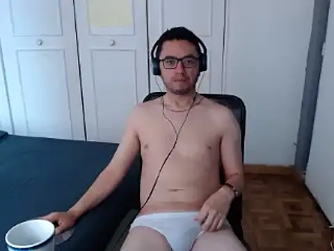 Snapshot of Diptongo chatting on December 26, 3:20 pm Diptongo online show from December 26, 3:20 pm