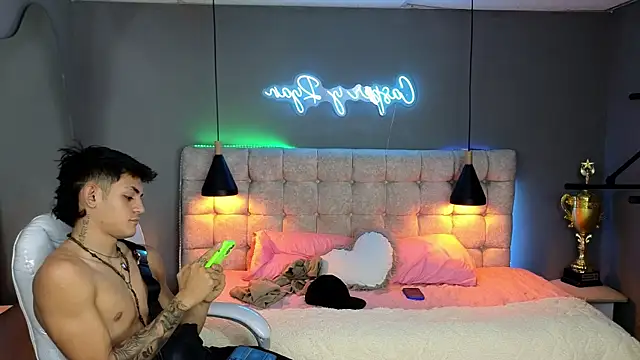 Paradise boy s online show from December 6, 12:18 am