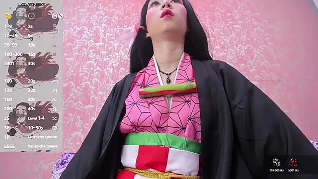NEZUKO MITSURI online show from May 1, 4:56 pm
