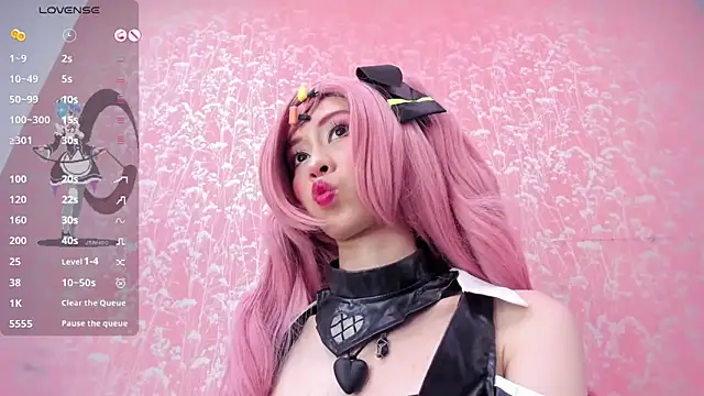 NEZUKO MITSURI online show from April 20, 5:58 pm