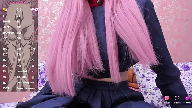NEZUKO MITSURI online show from April 24, 5:15 pm