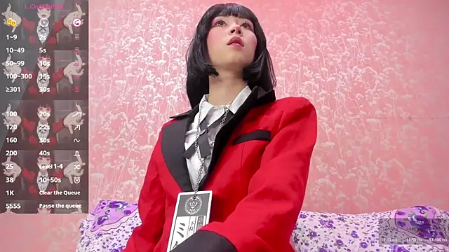 NEZUKO MITSURI online show from May 8, 5:06 pm