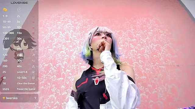 NEZUKO MITSURI online show from March 13, 2:27 am