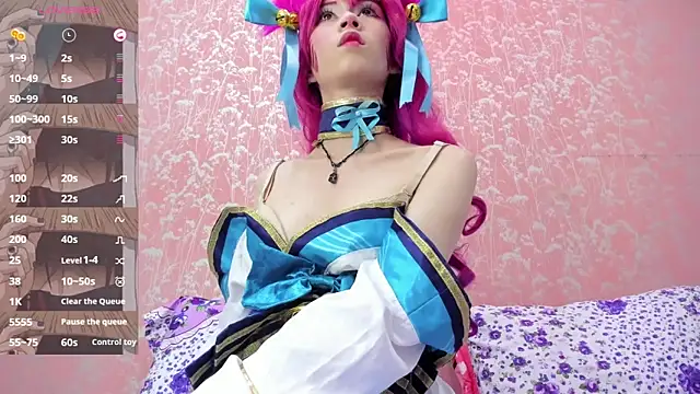 NEZUKO MITSURI online show from March 21, 2:24 am