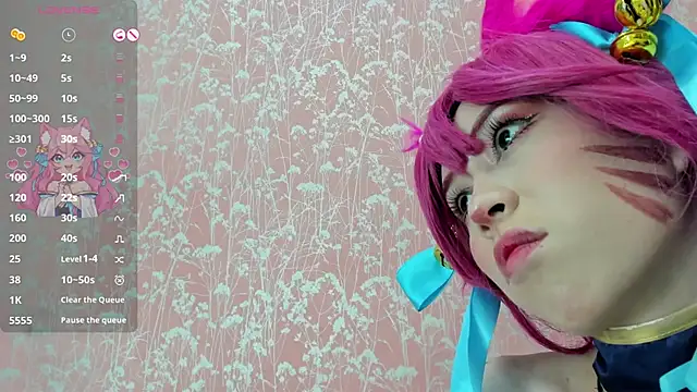 NEZUKO MITSURI online show from November 20, 4:29 pm