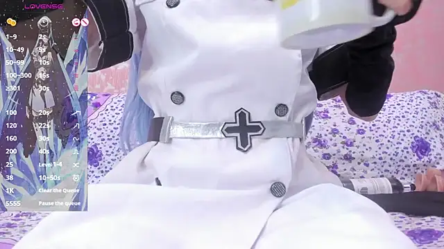 NEZUKO MITSURI online show from May 18, 1:38 pm