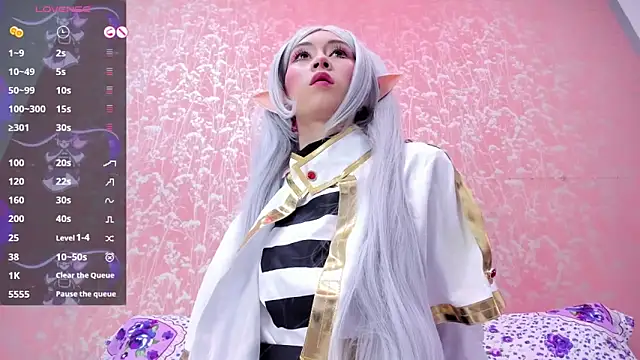 NEZUKO MITSURI online show from April 23, 5:25 pm
