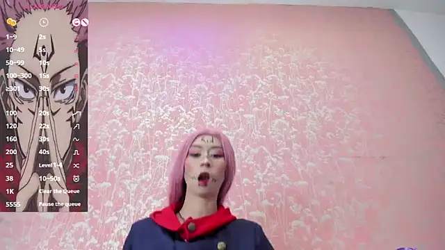 NEZUKO MITSURI online show from November 3, 5:38 pm