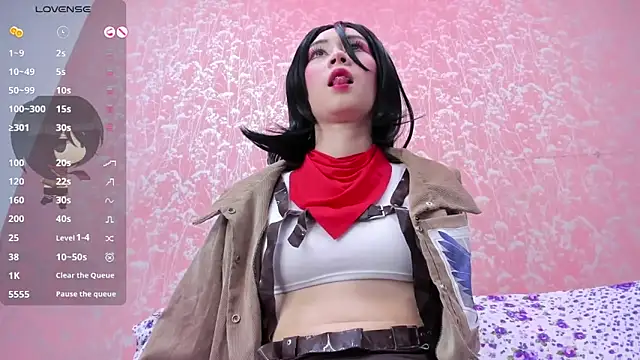 NEZUKO MITSURI online show from May 26, 5:00 pm