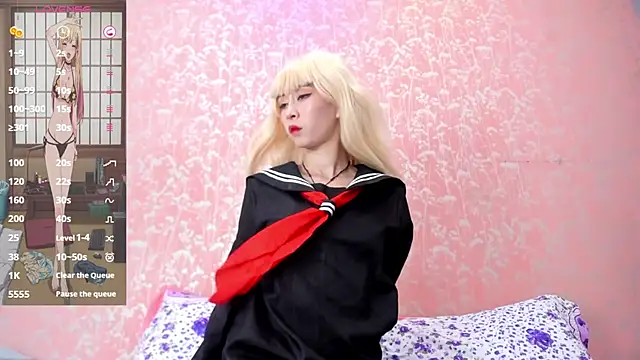 NEZUKO MITSURI online show from November 10, 4:56 pm