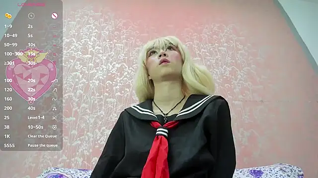NEZUKO MITSURI online show from May 23, 1:32 pm
