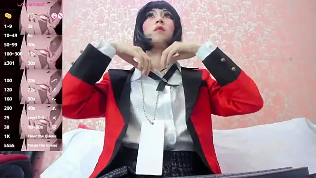 NEZUKO MITSURI online show from October 2, 5:05 pm
