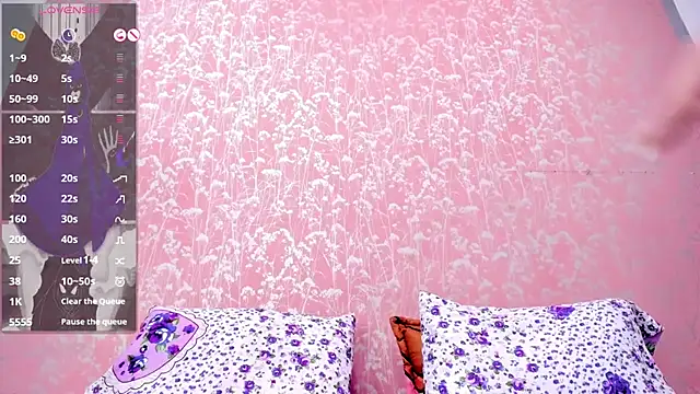 NEZUKO MITSURI online show from May 20, 3:42 pm