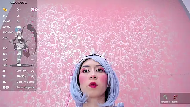 NEZUKO MITSURI online show from April 19, 1:12 pm