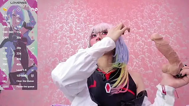 NEZUKO MITSURI online show from April 22, 2:02 pm