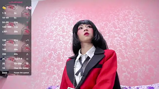 NEZUKO MITSURI online show from May 15, 5:44 pm