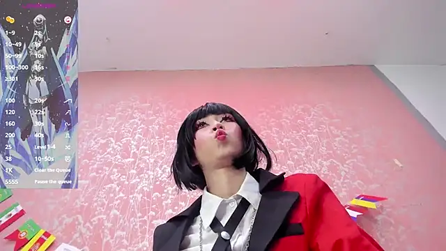 Snapshot of NEZUKO_MITSURI chatting on July 1, 5:24 pm NEZUKO MITSURI online show from July 1, 5:24 pm