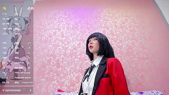 NEZUKO MITSURI online show from January 14, 5:49 pm