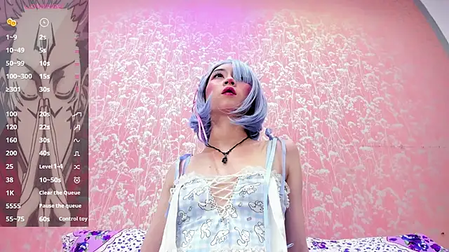 NEZUKO MITSURI online show from February 9, 2:53 am