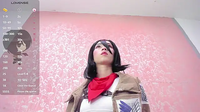 NEZUKO MITSURI online show from March 11, 2:49 am