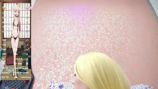 NEZUKO MITSURI online show from October 10, 1:23 pm