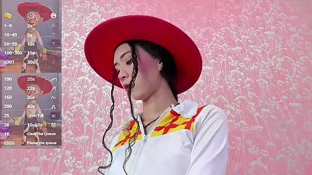 NEZUKO MITSURI online show from March 14, 2:28 am