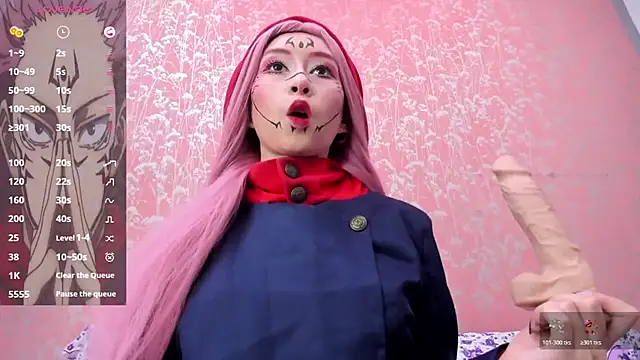 NEZUKO MITSURI online show from May 28, 4:02 pm