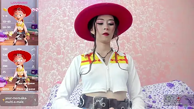 NEZUKO MITSURI online show from October 28, 4:17 pm