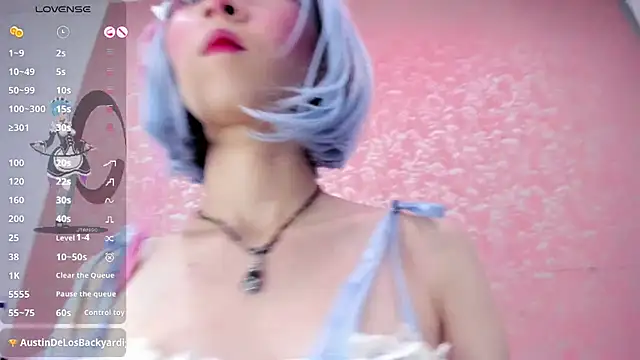 NEZUKO MITSURI online show from March 23, 3:17 am