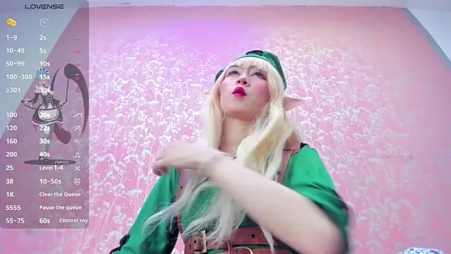 NEZUKO MITSURI online show from February 11, 2:00 am