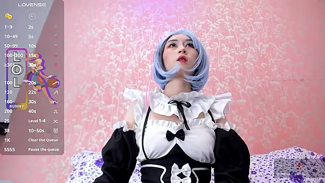 NEZUKO MITSURI online show from November 7, 6:01 pm