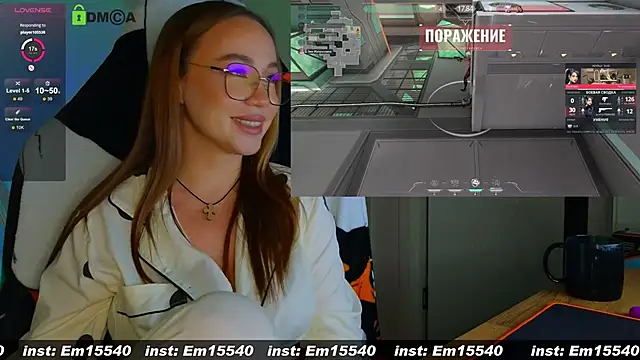 Snapshot of Emili1- chatting on January 31, 1:56 pm Emili1- online show from January 31, 1:56 pm