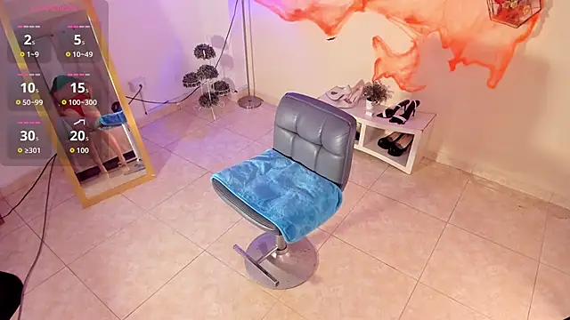 amelyaDreams online show from October 21, 7:24 pm