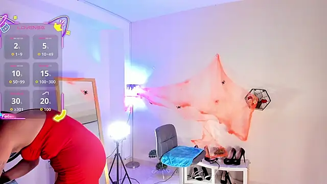 amelyaDreams online show from October 28, 7:24 pm