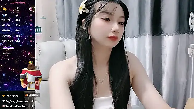 Snapshot of Nery_Asian chatting on March 22, 4:56 am Nery Asian online show from March 22, 4:56 am
