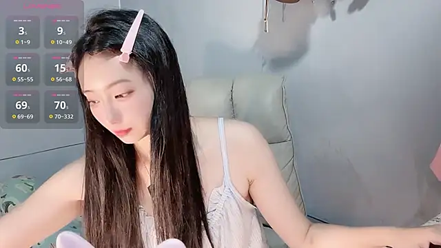 Snapshot of Nery_Asian chatting on December 15, 2:17 am Nery Asian online show from December 15, 2:17 am