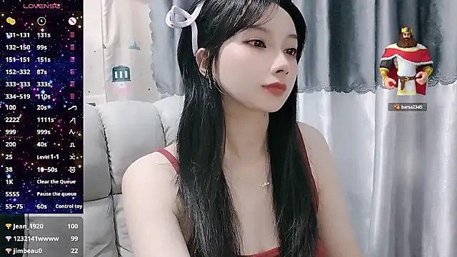 Snapshot of Nery_Asian chatting on March 14, 6:53 am Nery Asian online show from March 14, 6:53 am