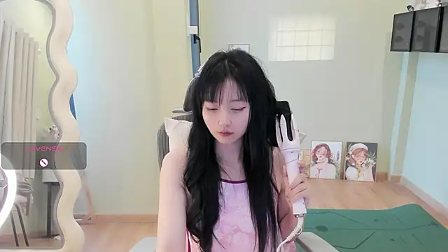 Nery Asian online show from April 11, 8:18 am