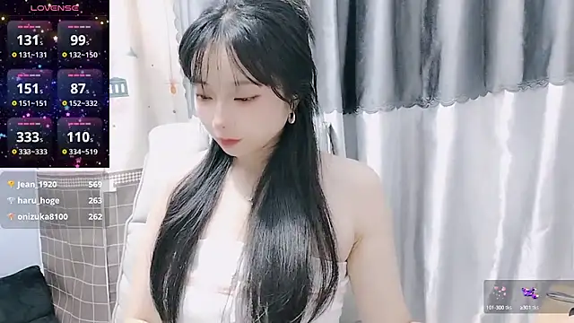 Snapshot of Nery_Asian chatting on March 9, 5:55 am Nery Asian online show from March 9, 5:55 am
